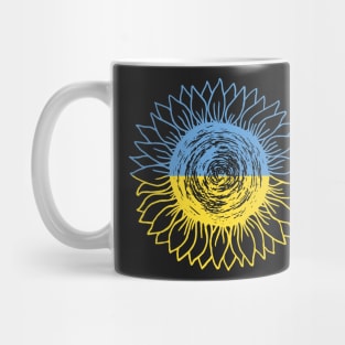 Ukrainian hand-drawn sunflower Mug